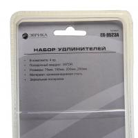Набор удлинителей ER-9523A, 3/8" DR (75,150,200,250 мм) 4 пр. в блистере ЭВРИКА /1/5/21