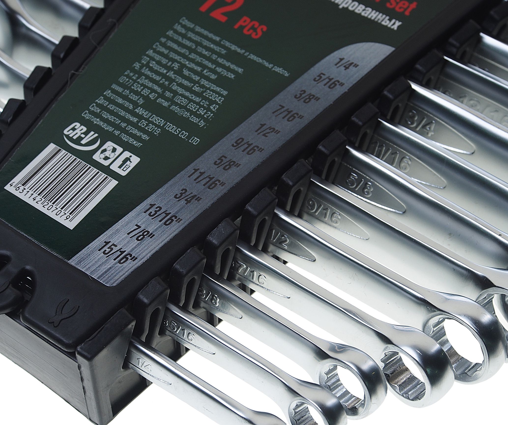 Набор ключей комбинированных RF-5121S: дюймовых 12пр.(1/4,5/16,3/8,7/16,1/2,9/16,5/8,11/16,3/4,13/16,7/8,15/16мм) на пластиковом держателе ROCKFORCE /