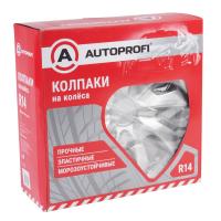 Колпаки на колёса WC-2005 SILVER (14) металлик, PP пластик, регулировочный обод, 4шт разм. 14" (350мм) AUTOPROFI /1/4