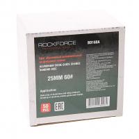Круг RF-BD160A абразивный шлифовальный 25мм (№60,коричневый)(к-т 50шт) ROCKFORCE /1/10