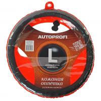 Оплетка руля AP-396 (L) BLACK натуральная кожа с перфорацией AUTOPROFI /1/25