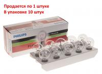 Автолампа P21W (BA15s) MasterLife 24V PHILIPS /10/200
