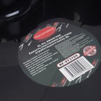 Емкость RF-9T3705 пластиковая для слива отработанного масла 8л  ROCKFORCE /1