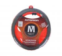 Оплетка руля AP-265 DARK GREY натуральная кожа AUTOPROFI /1/25