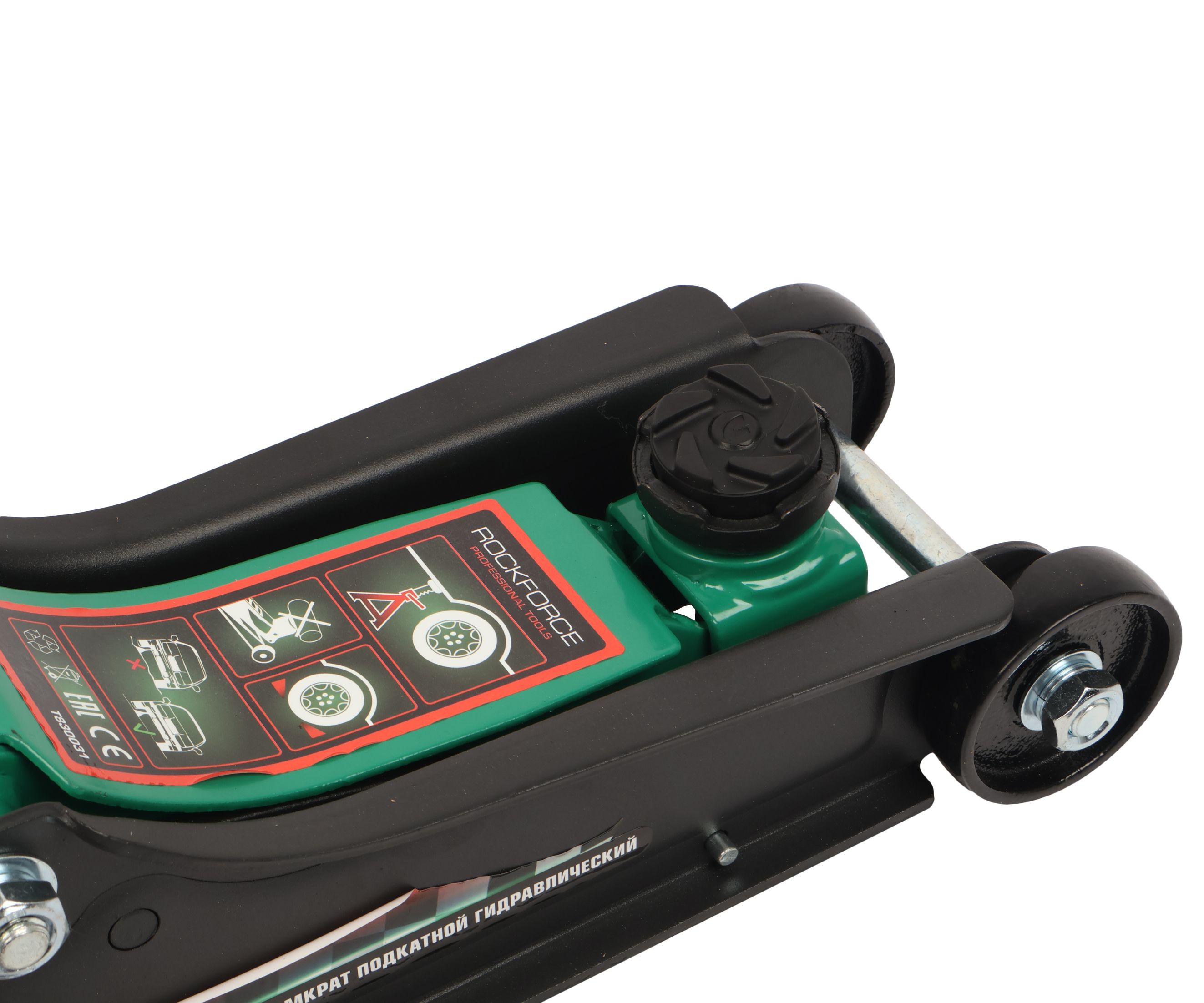 Домкрат гидравлический RF-T830031 подкатной 2.5т (h min 90мм, h max 400мм) ROCKFORCE /1
