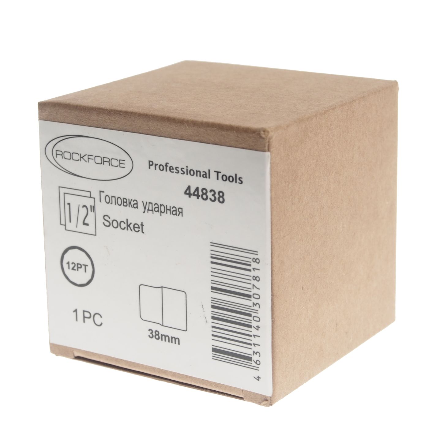 Головка торцевая 38мм 1/2" 12-гранная ударная L=60мм ROCKFORCE   RF-44838 /1/10