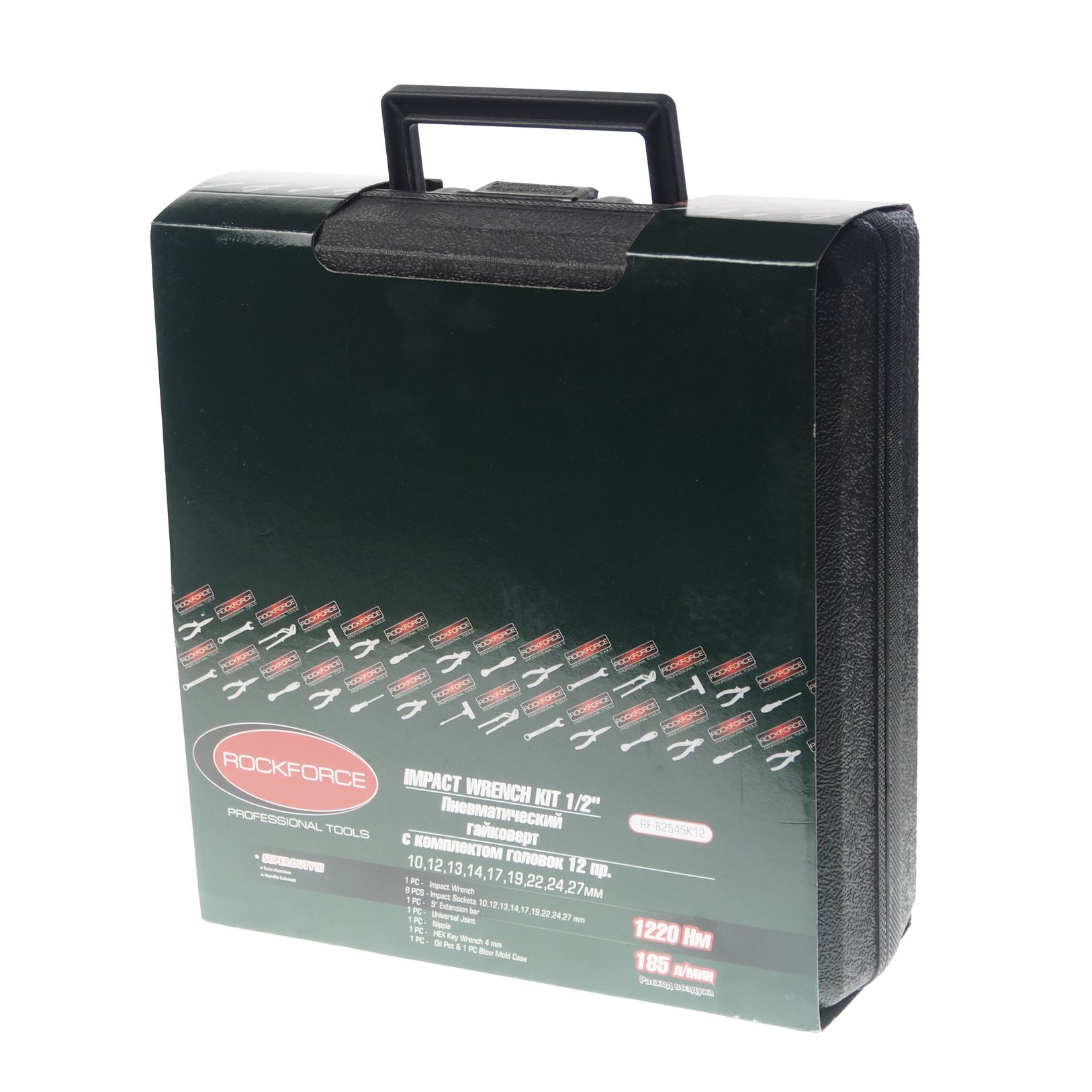 Пневмогайковерт RF-82545K12 1220Нм, 1/2" с комплектом головок (10-27мм) 12пр. (потребление 185л/мин) ROCKFORCE /1