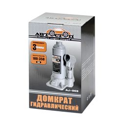 Домкрат гидравлический AJ-003 бутылочный 3т (выс.подъема 180-350мм) АВТОСТОП /1/5