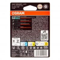 Автолампа H4 (60/55) P43t+150% NIGHT BREAKER LASER 4050K (блистер) 12V OSRAM /1/10