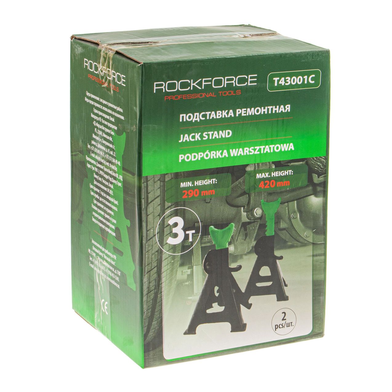 Подставка ремонтная RF-T43001C: 3т (h min 260мм, h max 435мм) (к-т 2шт) ROCKFORCE /1