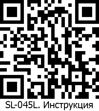 ServiceLine SL-045L Установка для замены жидкости в АКПП