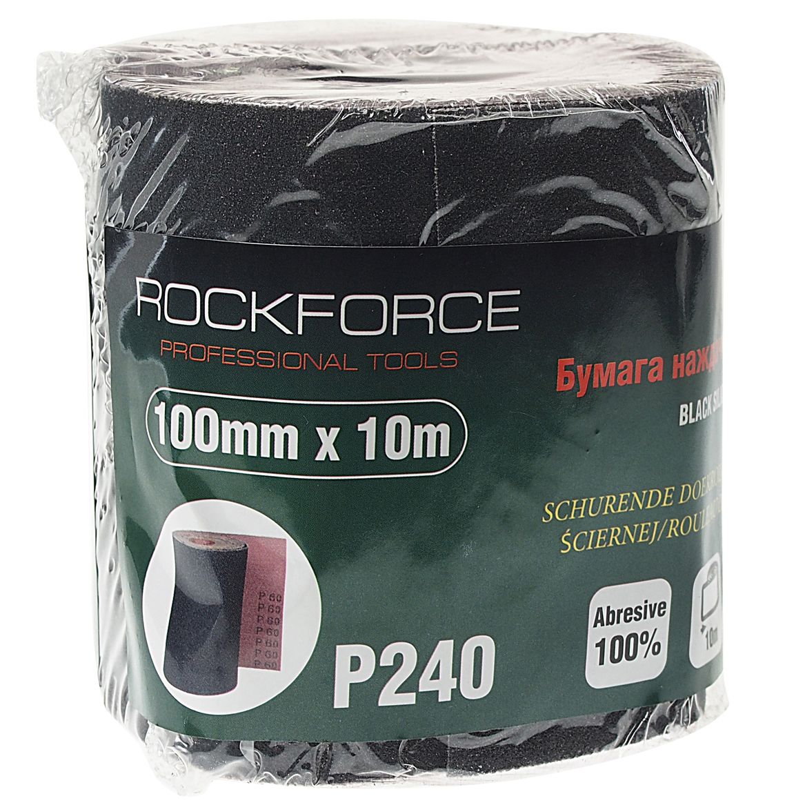 Бумага наждачная RF-FB4240C на тканевой основе 100ммх10м в рулоне (P240) ROCKFORCE /1/
