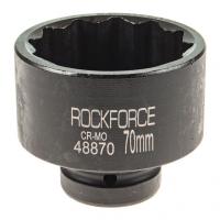 Головка торцевая 70мм 1" 12-гранная ударная L=78мм ROCKFORCE RF-48870 /1/20
