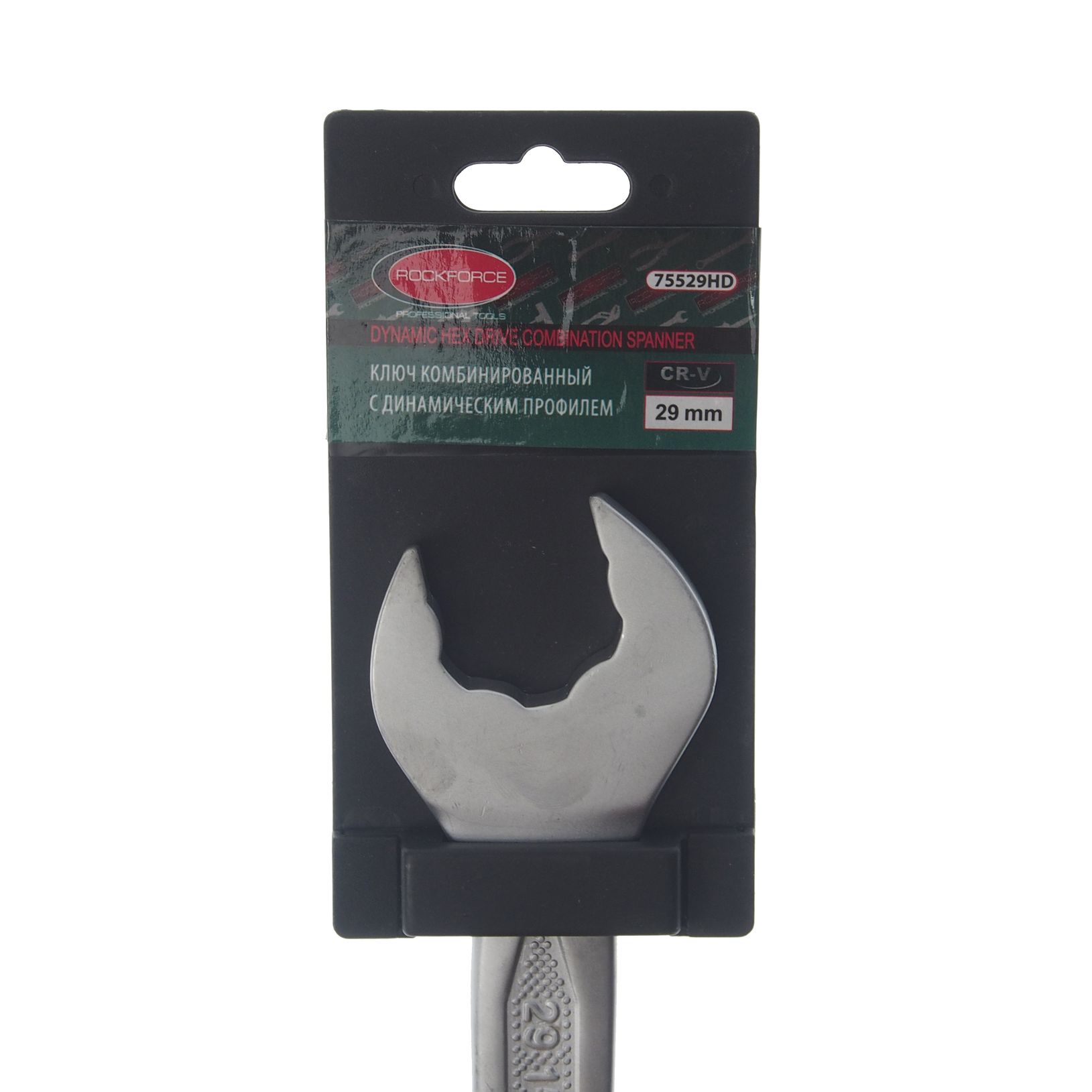 Ключ комбинированный 29мм RF-75529HD с динамическим профилем ROCKFORCE /1/10