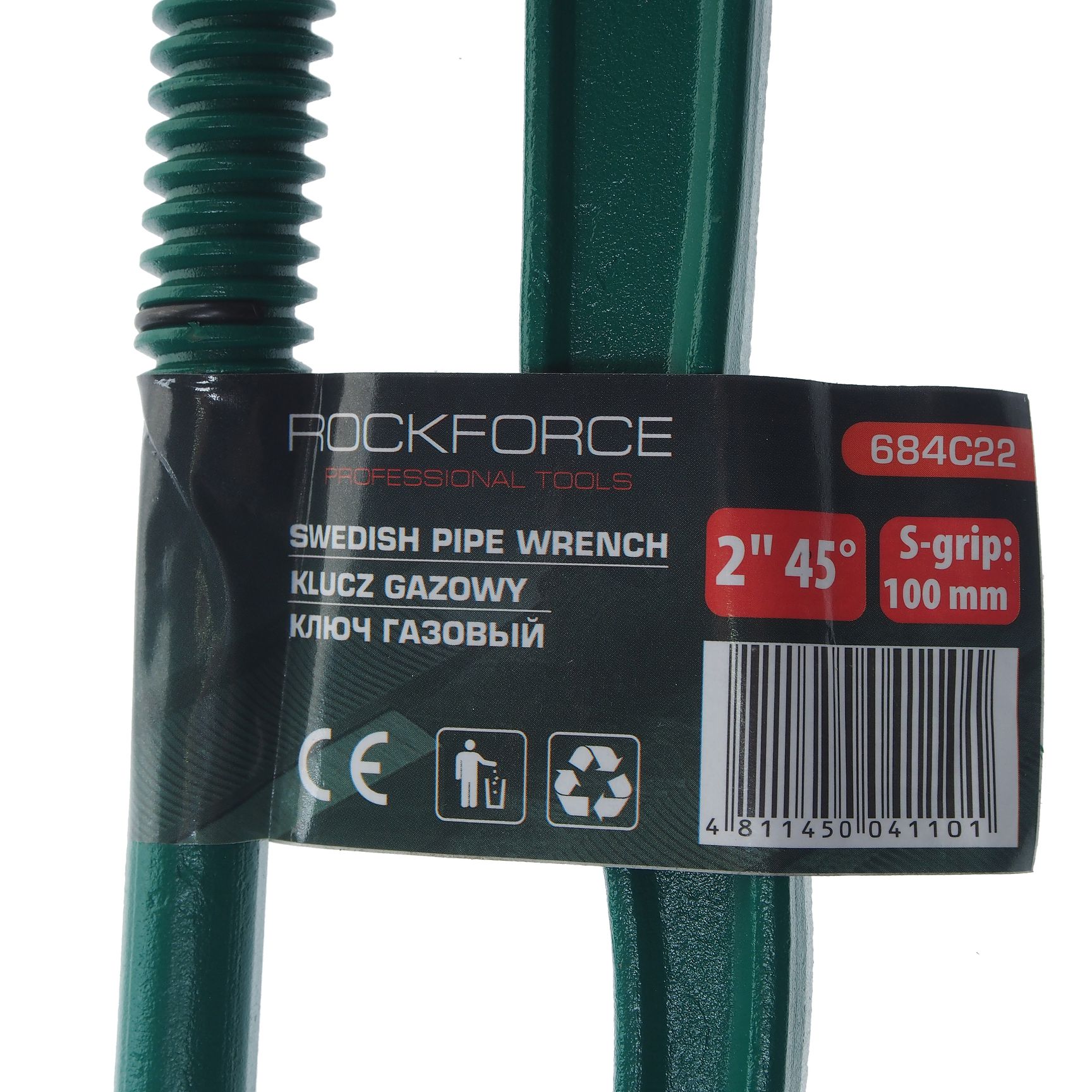 Ключ газовый RF-684C22 2" 45° (захват S-образный:100мм) ROCKFORCE /1
