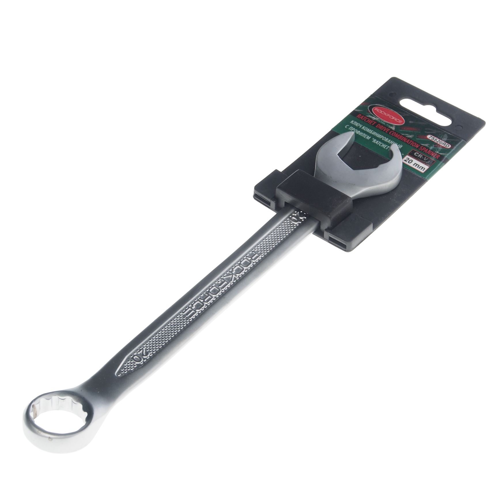 Ключ комбинированный 20мм RF-75520RD с профилем "Ratchet drive" ROCKFORCE /1