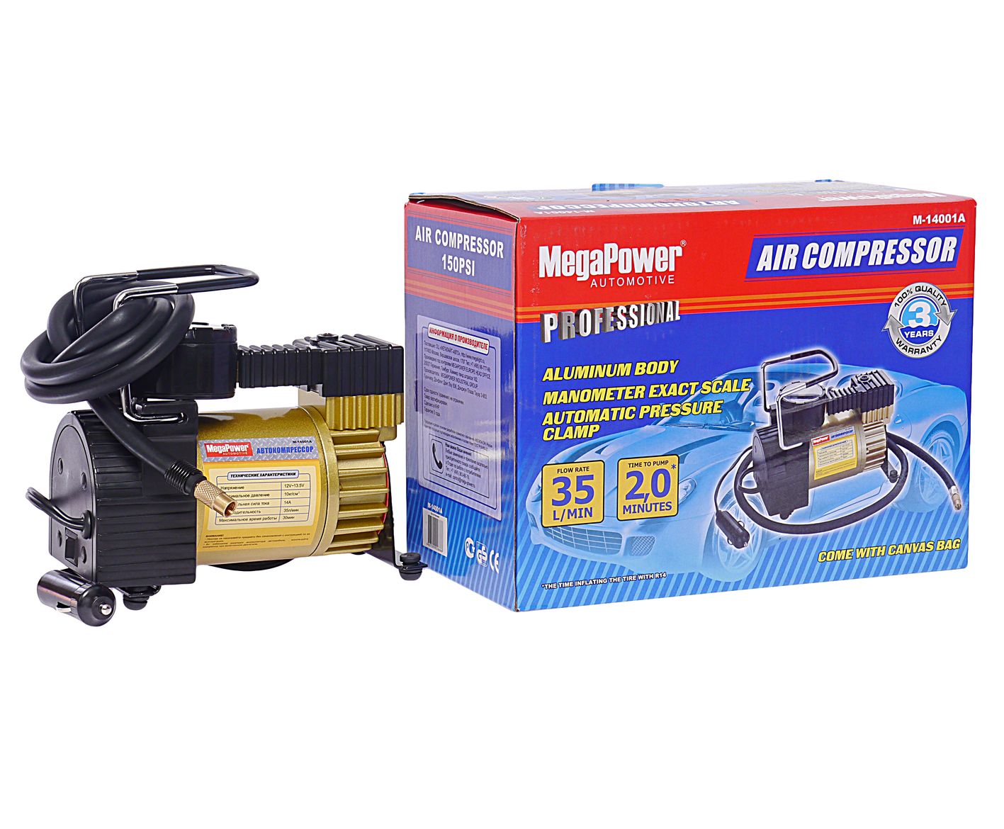 Компрессор M-14001A поршневой 150PSI (35л/мин, 14А) с автоматическим фиксатором давления, в сумке 12V MEGAPOWER /1/8 HIT