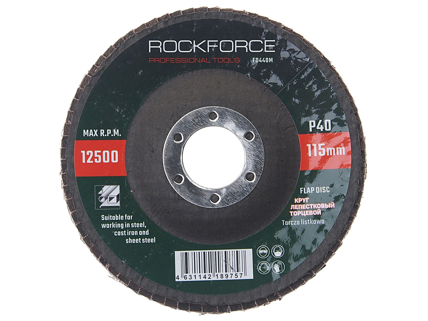 Диск лепестковый торцевой 115х22мм P40  ROCKFORCE /1