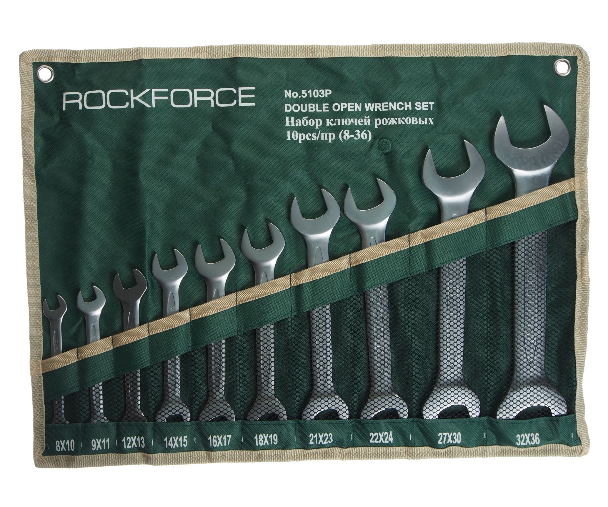 Набор ключей рожковых RF-5103P: 10пр.(8x10,9x11,12x13,14x15,16x17,18x19,21x23,22x24,27х30,32х36мм), на полотне ROCKFORCE /1/10