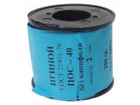 Припой ПОС-40 d=2.0мм 250г катушка ВТО