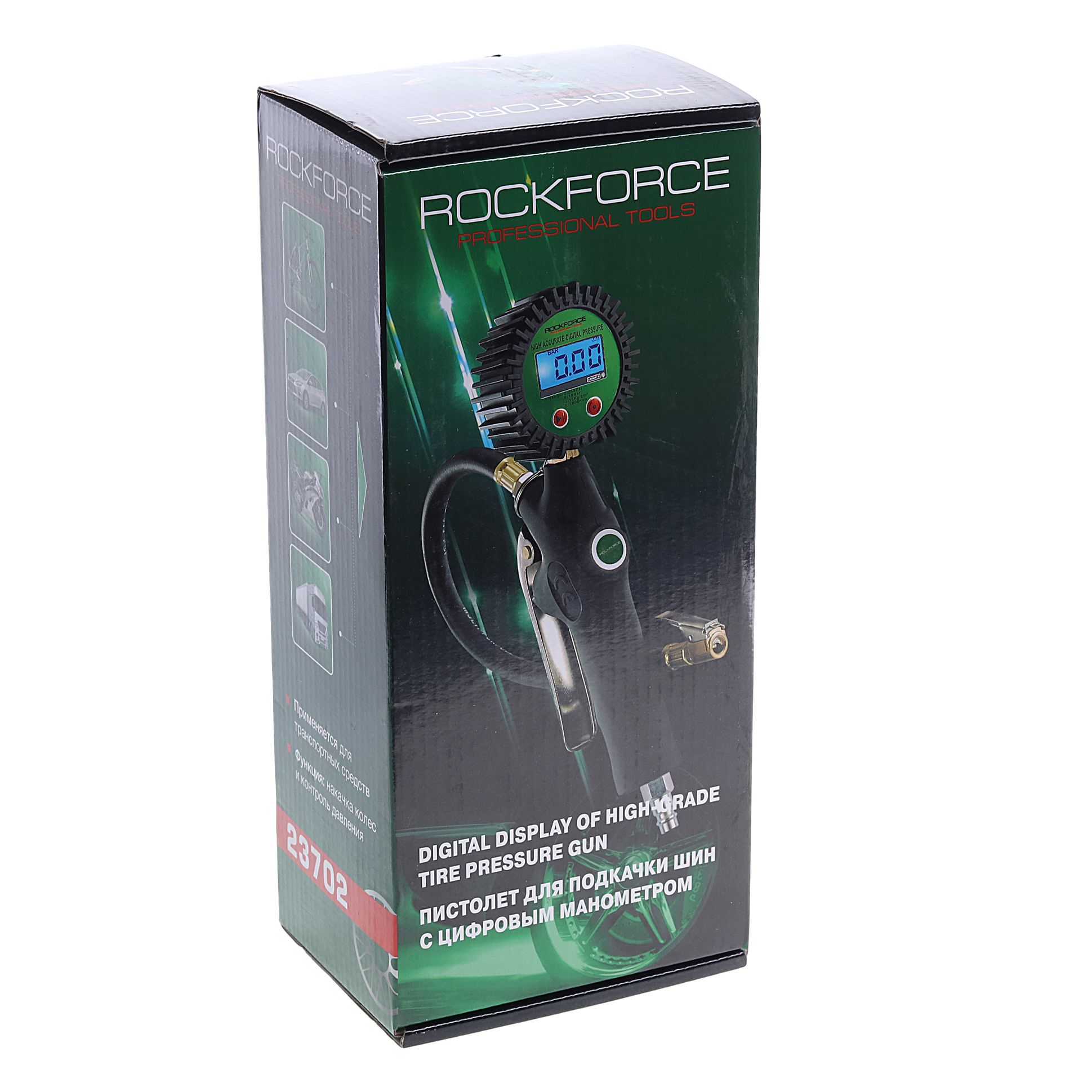 Пистолет RF-23702 для подкачки шин с цифровым манометром и шлангом (0-18Bar) ROCKFORCE /1/25