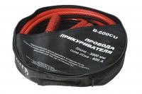 Провода для прикуривания B-600CU 600A 3м TYPE R /1/10