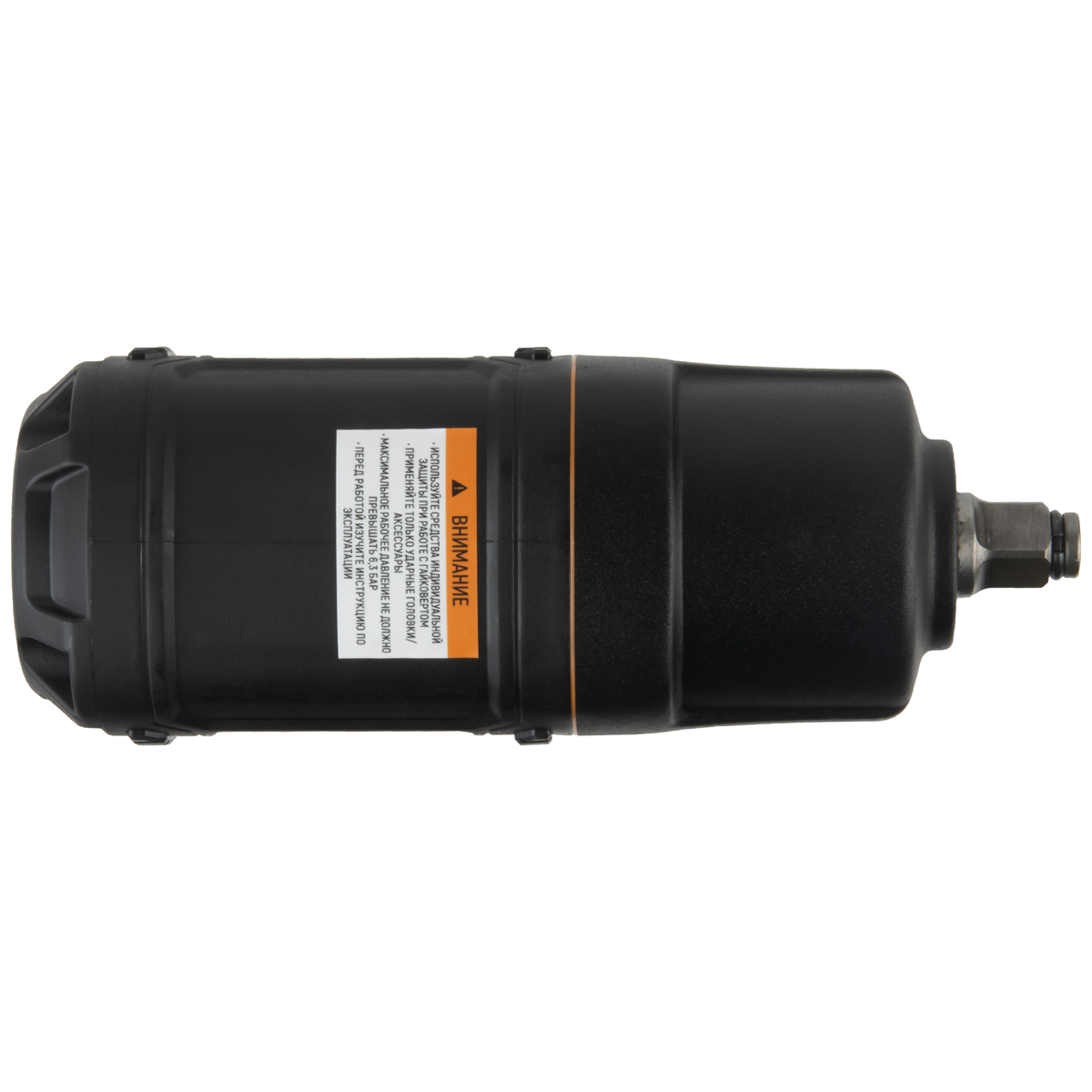 WDK-20450 Гайковерт пневматический ударный 1/2", 1750 Нм, композитный корпус