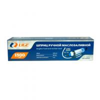 Шприц ручной маслозаливной 1500см³ LG-14540 LIGE/1/15