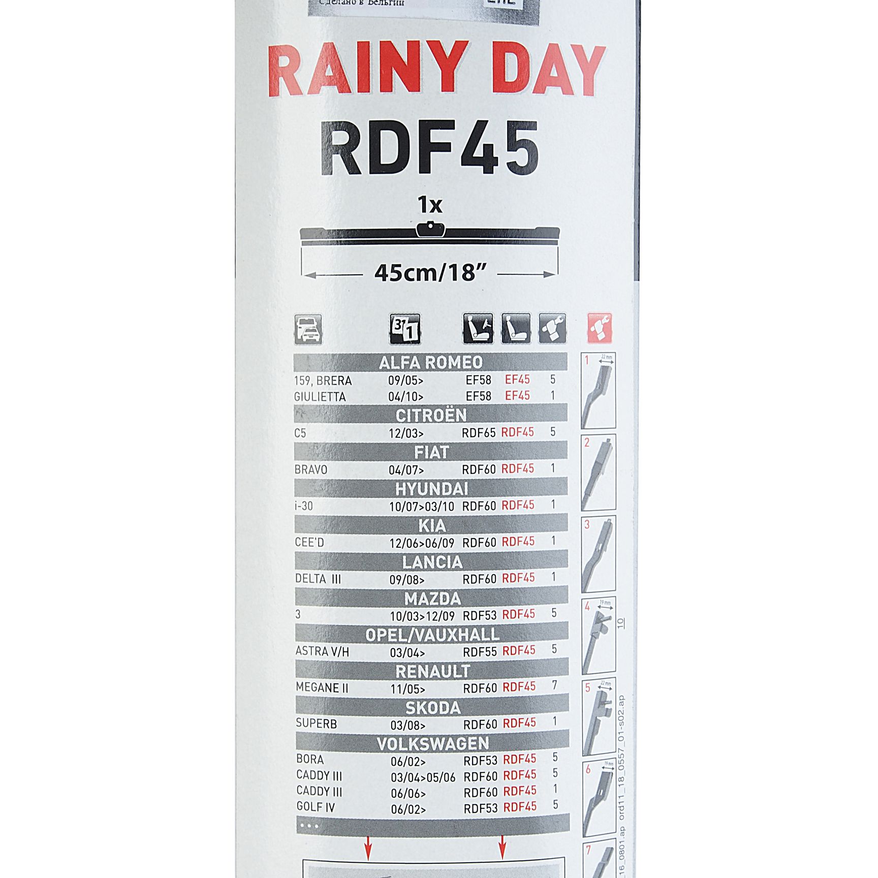 Щетка стеклоочистителя RDF45-B01 "Rainy Day Flat" бескаркасная 450мм (18") Multi Clip CHAMPION /1