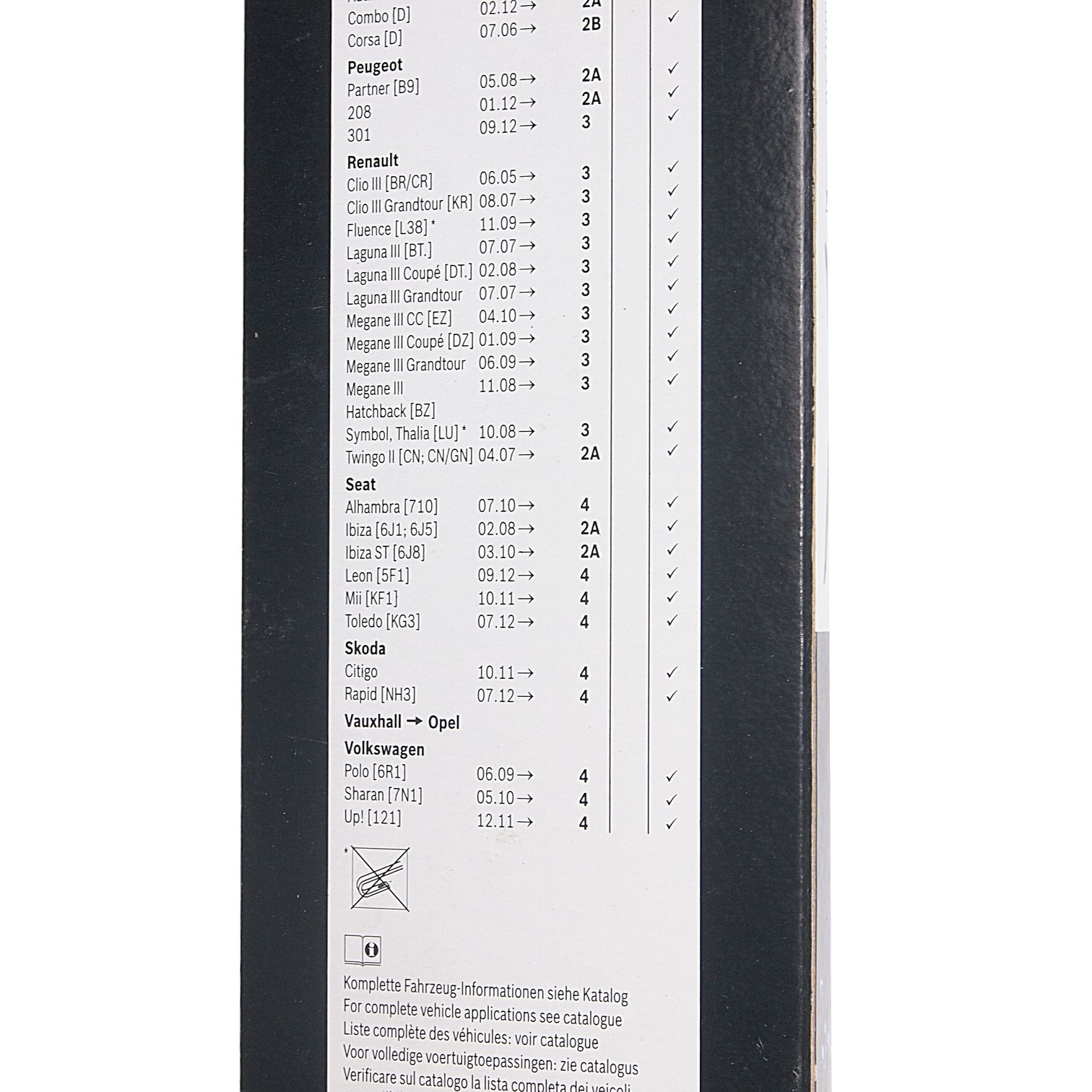 Щетка стеклоочистителя 3397006943 "Plus Aerotwin" 400мм (16") BOSCH/1/5