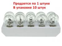 Автолампа P21W (BA15s) STANDART 24V EXCELITE /10/200 NEW