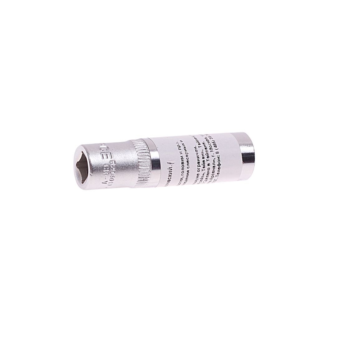 Головка торцевая 10мм 1/4" 12-гранная глубокая L=50мм ROCKFORCE RF-5295010 /1/50