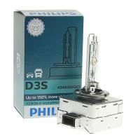 Автолампа D3S (35) PK32d-5+150% Xenon X-treme Vision gen2 4800K 42V PHILIPS /1/2