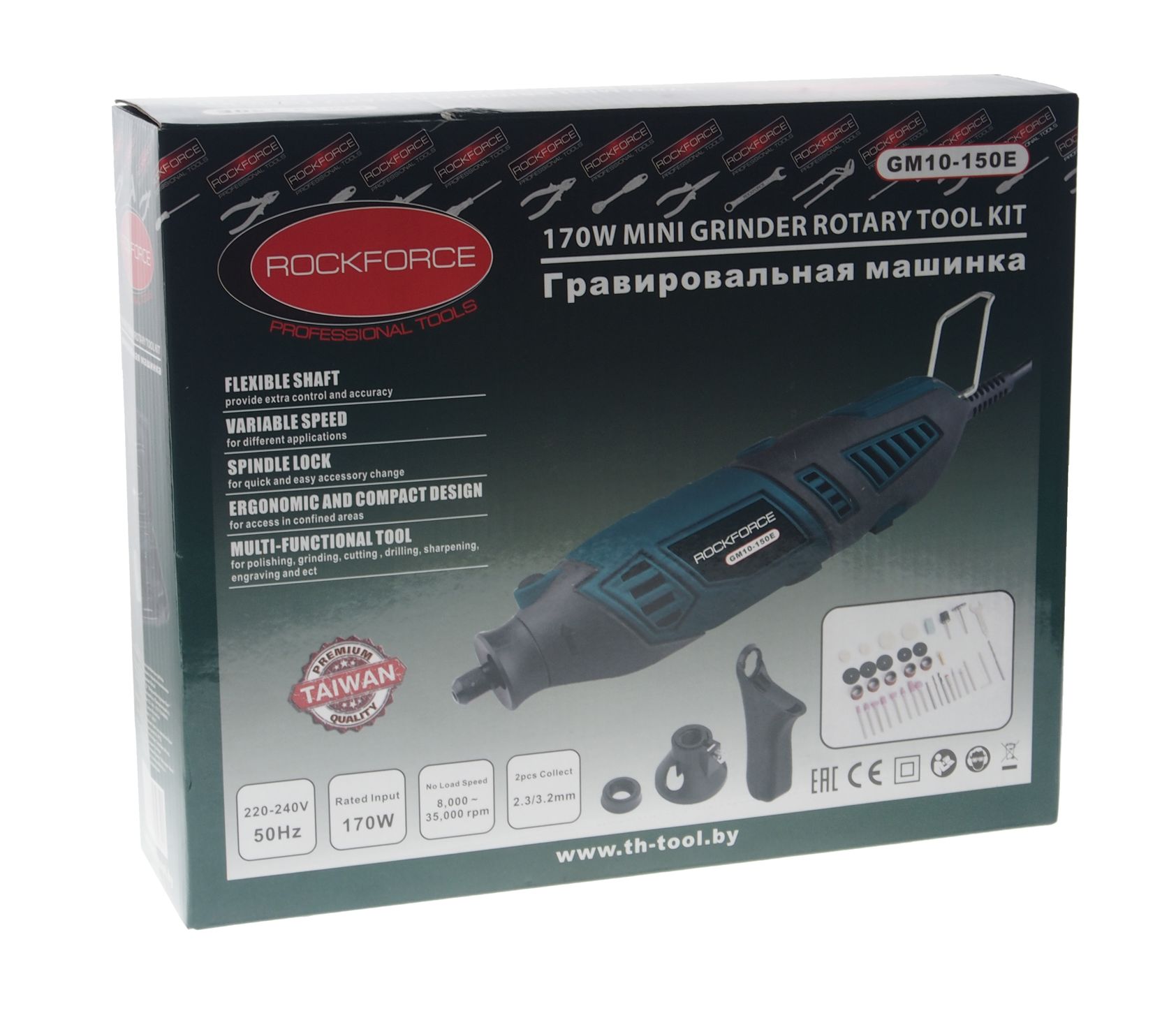 Гравер электрический ручной с набором аксессуаров(170W, 220V, 8000-35000об/мин, цанга 2.3, 3.2мм), в кейсе ROCKFORCE /1
