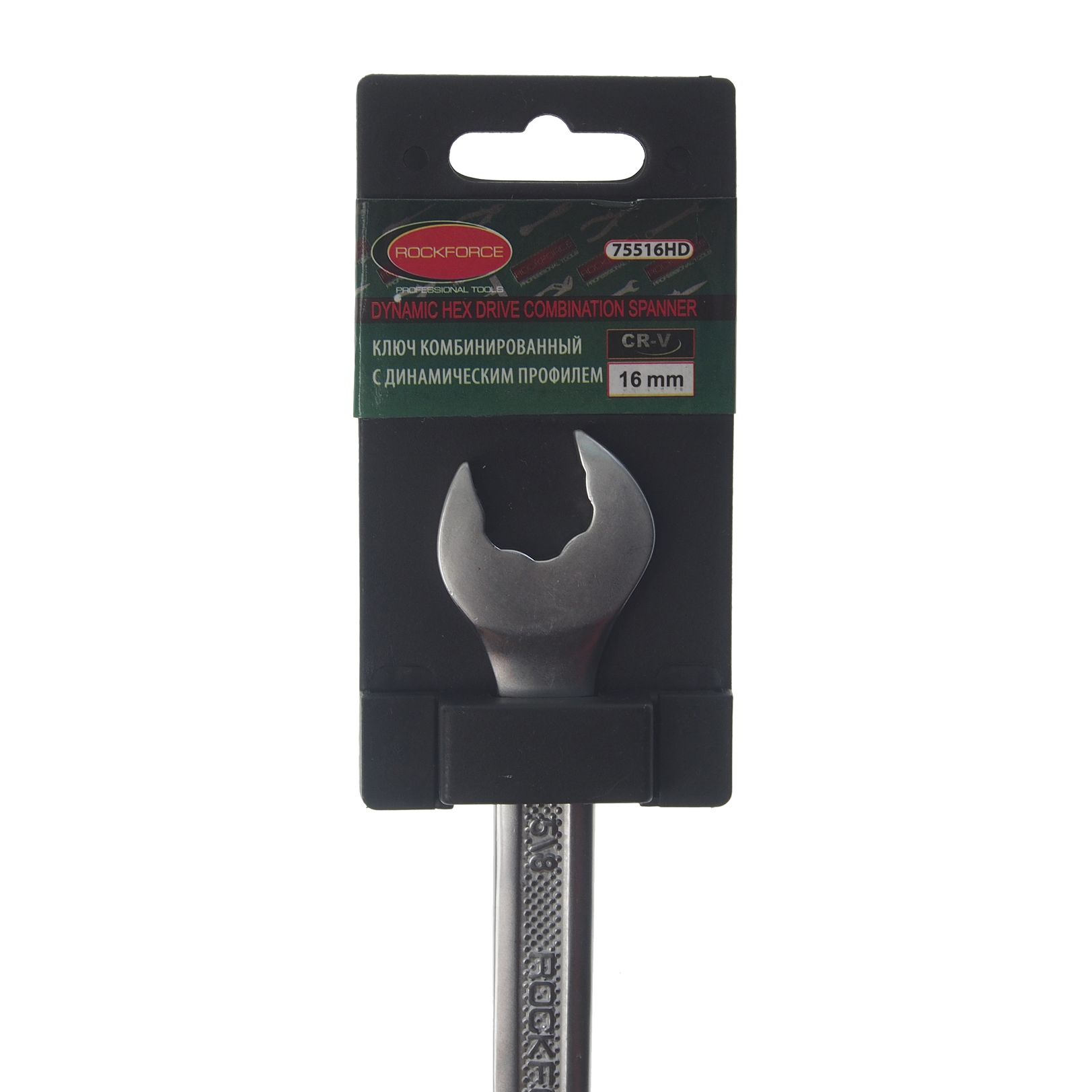 Ключ комбинированный 16мм RF-75516HD с динамическим профилем ROCKFORCE /1/10