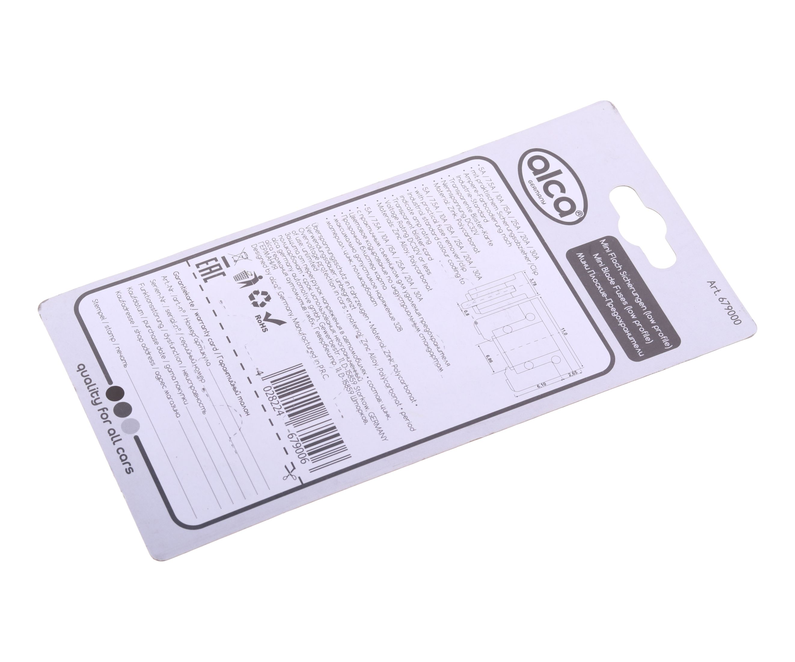 Набор флажковых предохранителей 5-30A MINI LOW PROFILE (10шт) ALCA /1/50