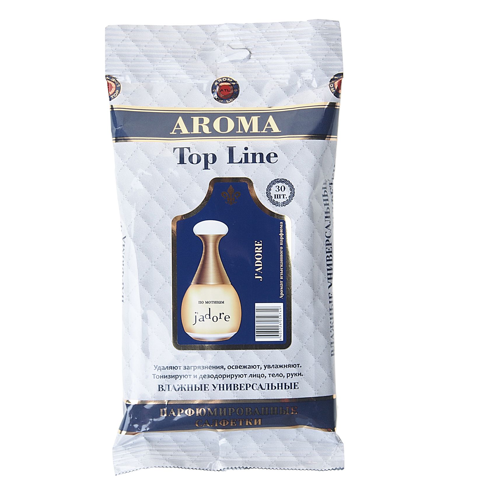 Салфетки влажные парфюмированные ATLS-59749 №6 Dior jadore универсальные (20х15см) в мягкой упаковке (30шт) Top Line /1