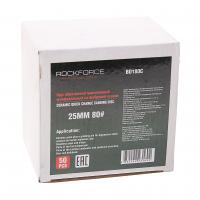 Круг RF-BD180C абразивный шлифовальный 25мм (№80,красный)(к-т 50шт) ROCKFORCE /1/10
