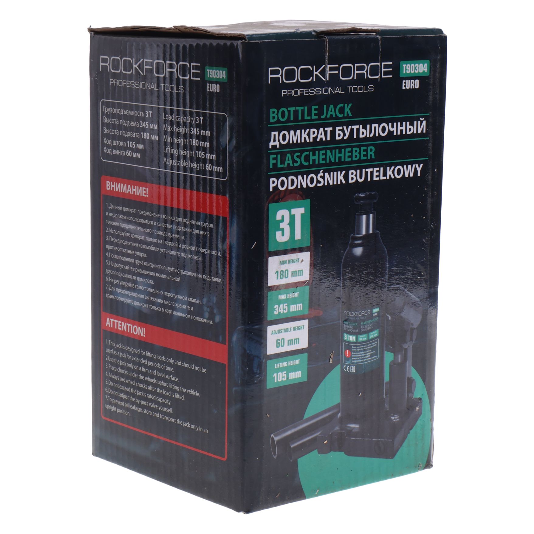 Домкрат гидравлический RF-T90304EURO бутылочный с клапаном 3т (выс.подъема 180-345мм) ROCKFORCE /1/6
