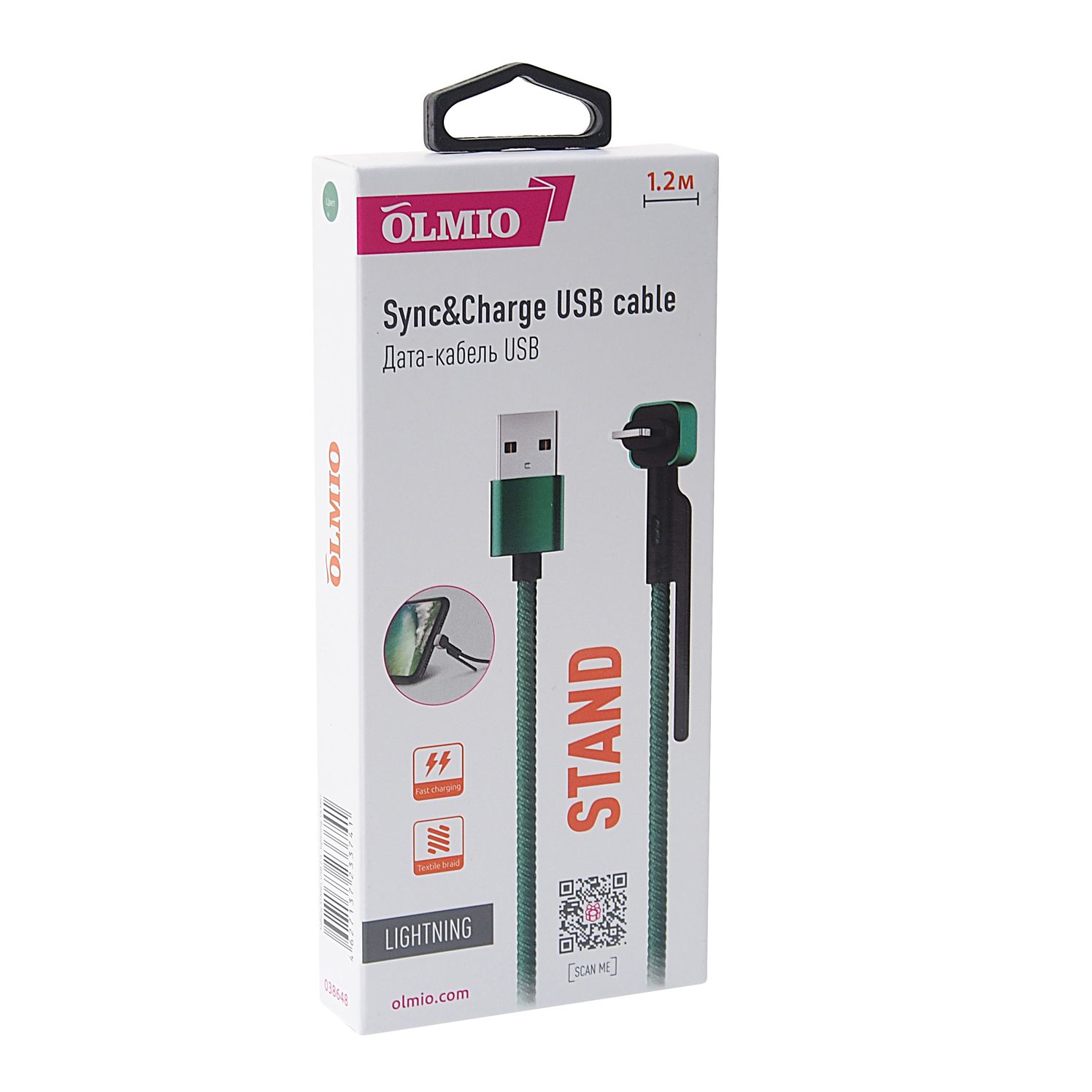 Кабель-подставка USB 2.0 - Lightning 1.2м, текстильная оплётка, угловой, зеленый OLMIO, OLM-038648 /1/100