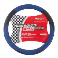 Оплетка руля MIS-LT15A (M) BLACK/BLUE кожа MISTAR /1/25