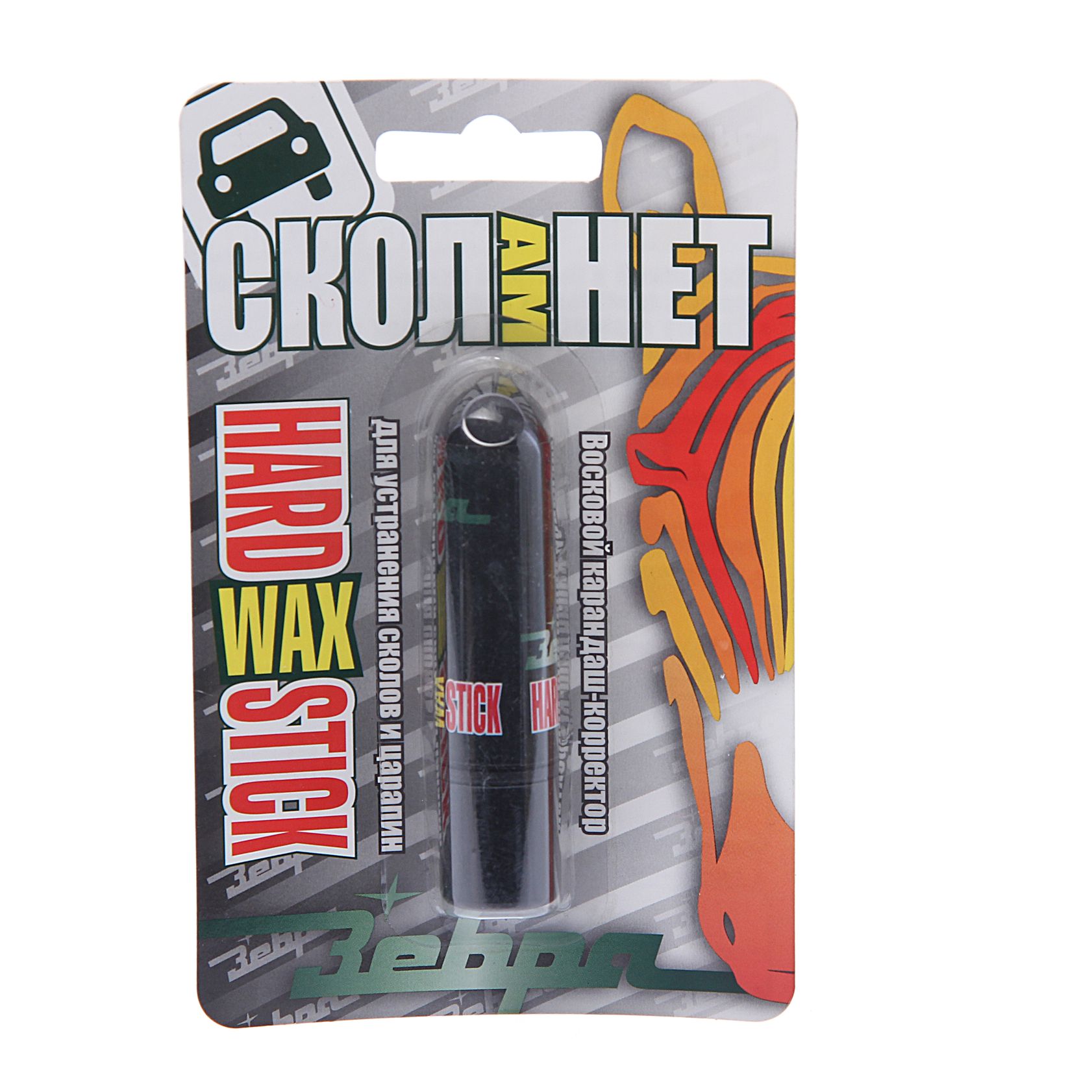 Восковой корректор HardWAX Stick красный, в блистере ЗЕБРА /1/27