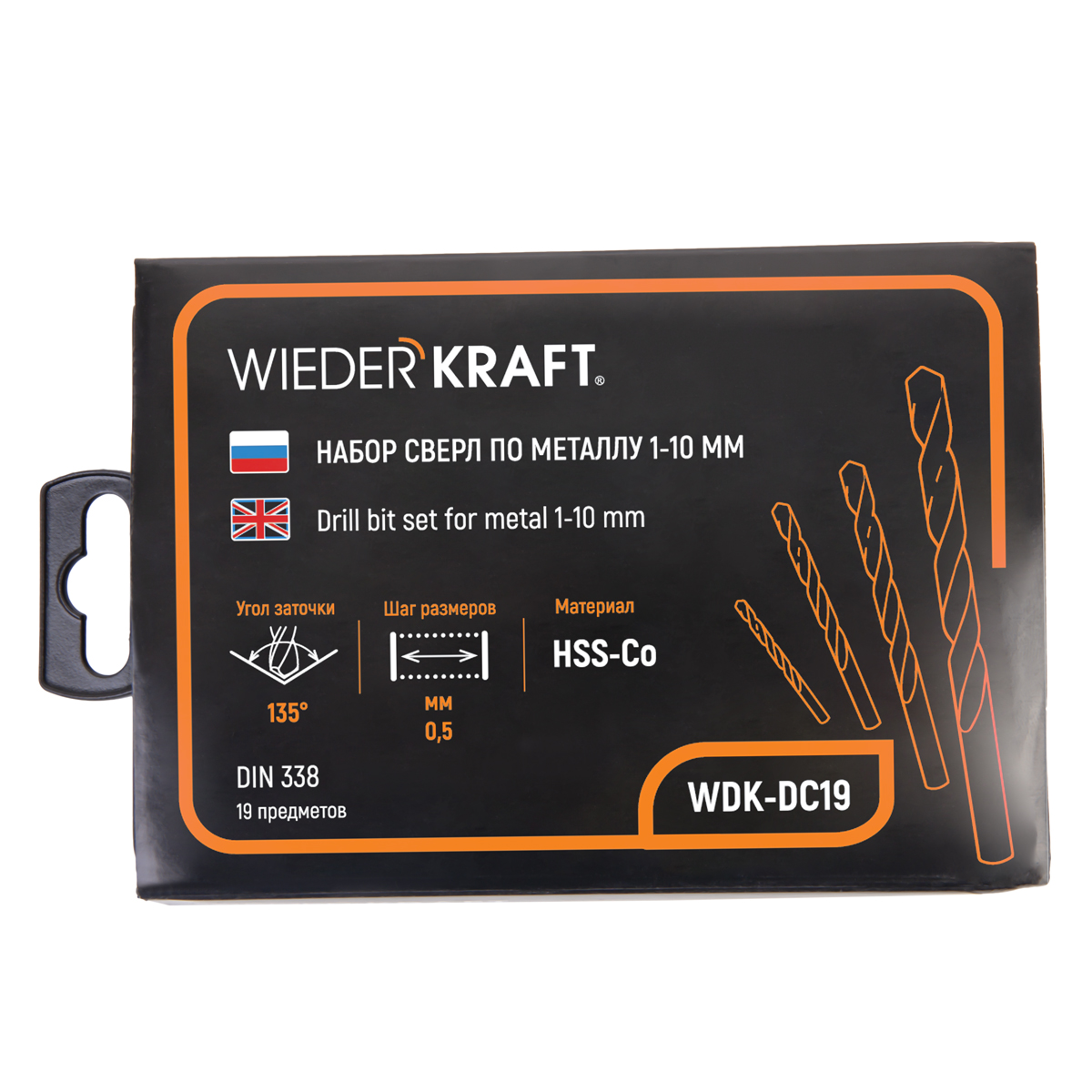 WDK-DC19 Набор сверл по металлу 1-10 мм, шаг 0.5 мм, HSS-Co, 19 предметов, металлический кейс