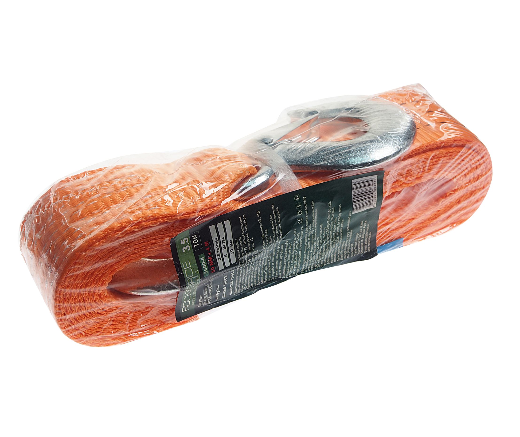 Трос буксировочный RF-3500-4: 3.5т 4м ROCKFORCE /1/25