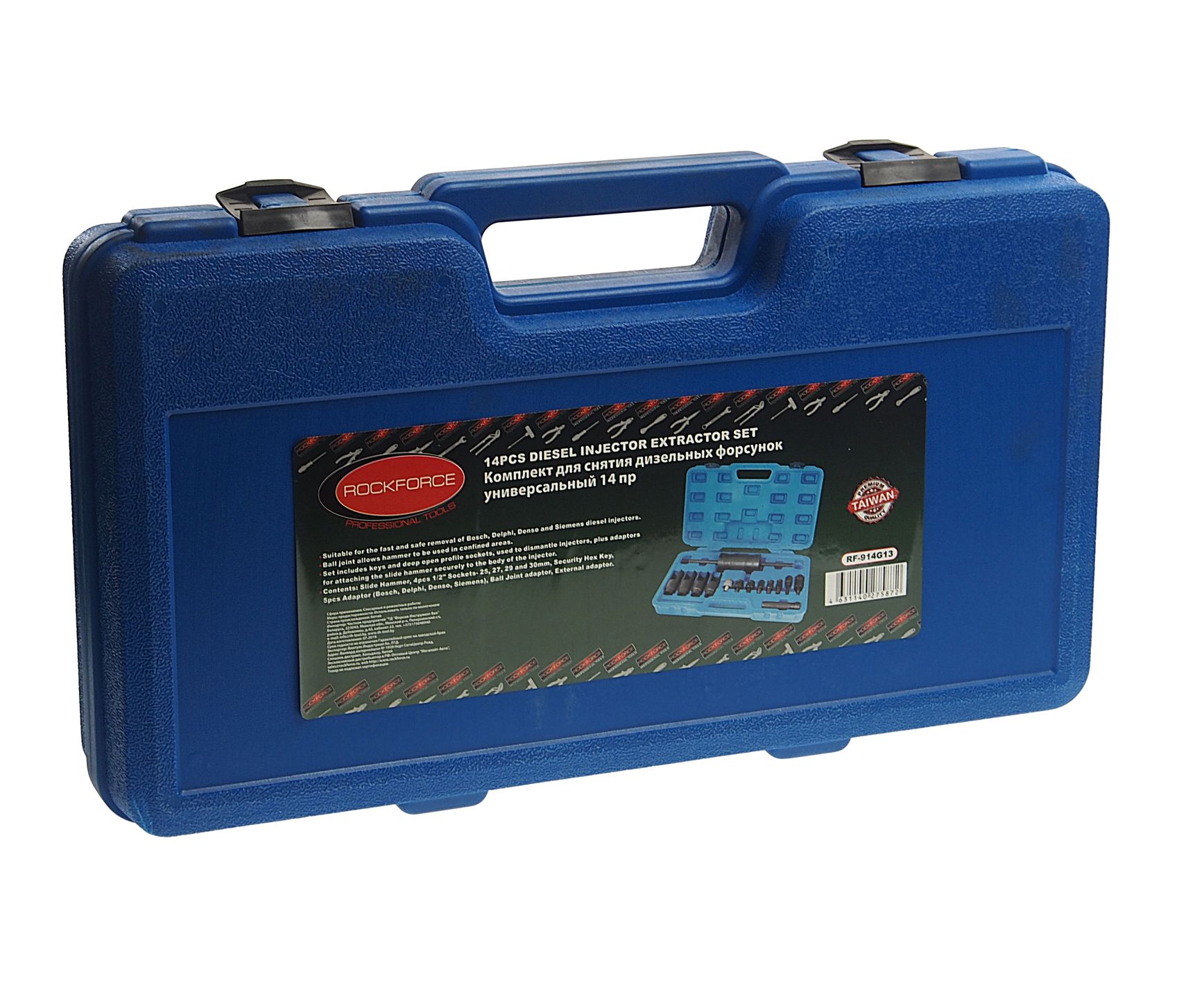 Набор для снятия дизельных форсунок RF-914G13 Bosch, Delphi, Denso, Siemens (размеры головок:25,27,29,30мм,)14пр., в кейсе (ст арт 915G5) ROCKFORCE /1