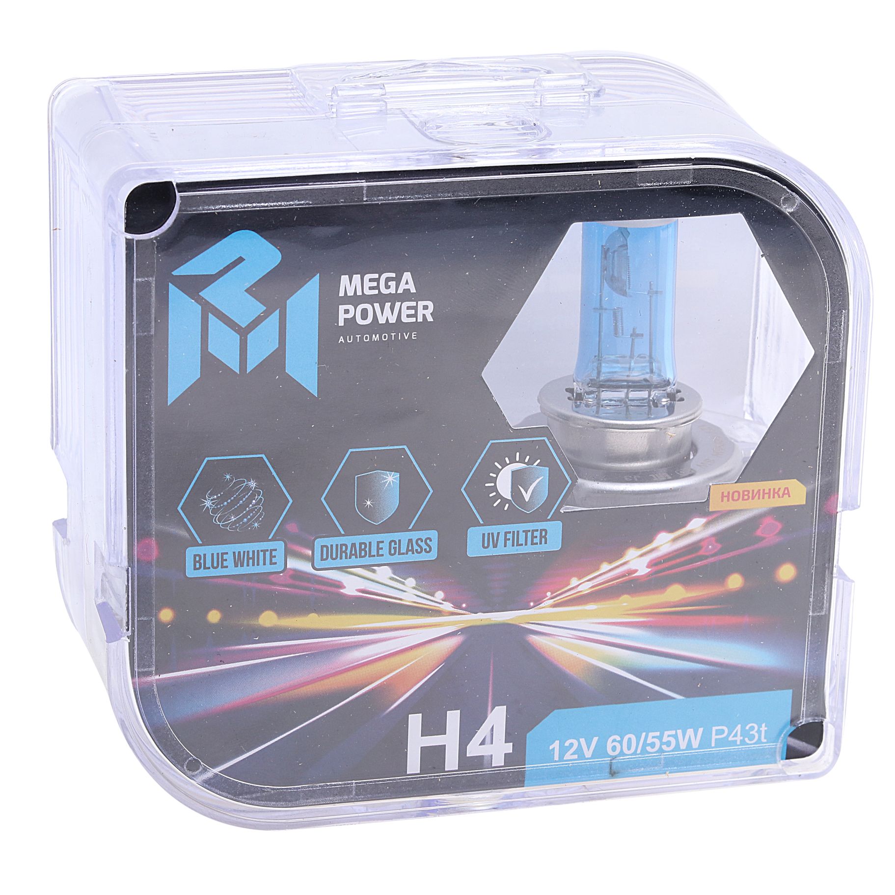 Автолампа H4 (60/55) P43t-38 BLUE WHITE 4300K (бокс, 2шт) 12V MEGAPOWER /1/10