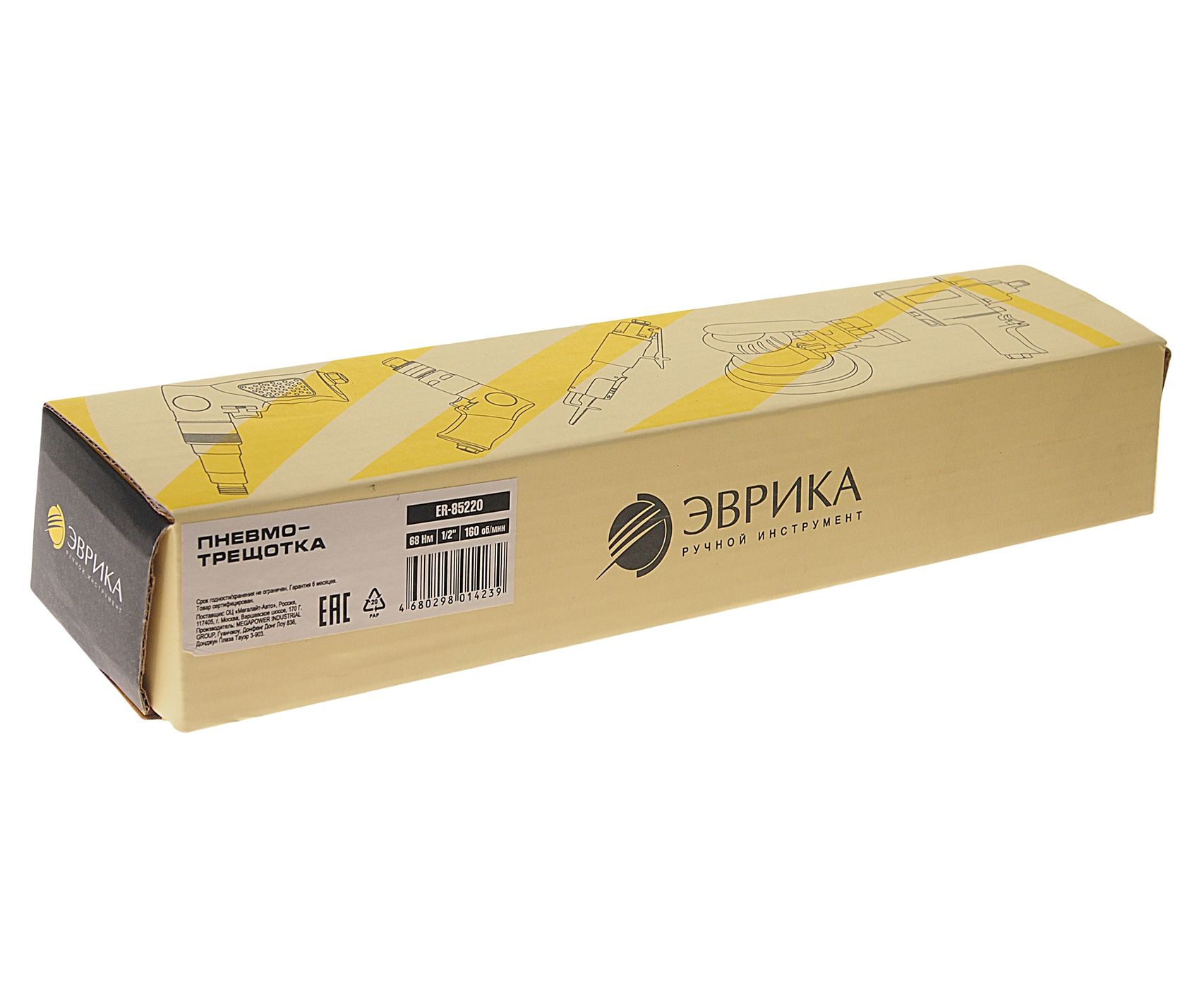 Пневмотрещотка ER-85220 1/2'', 61Нм, 150 об./мин ЭВРИКА /1/12