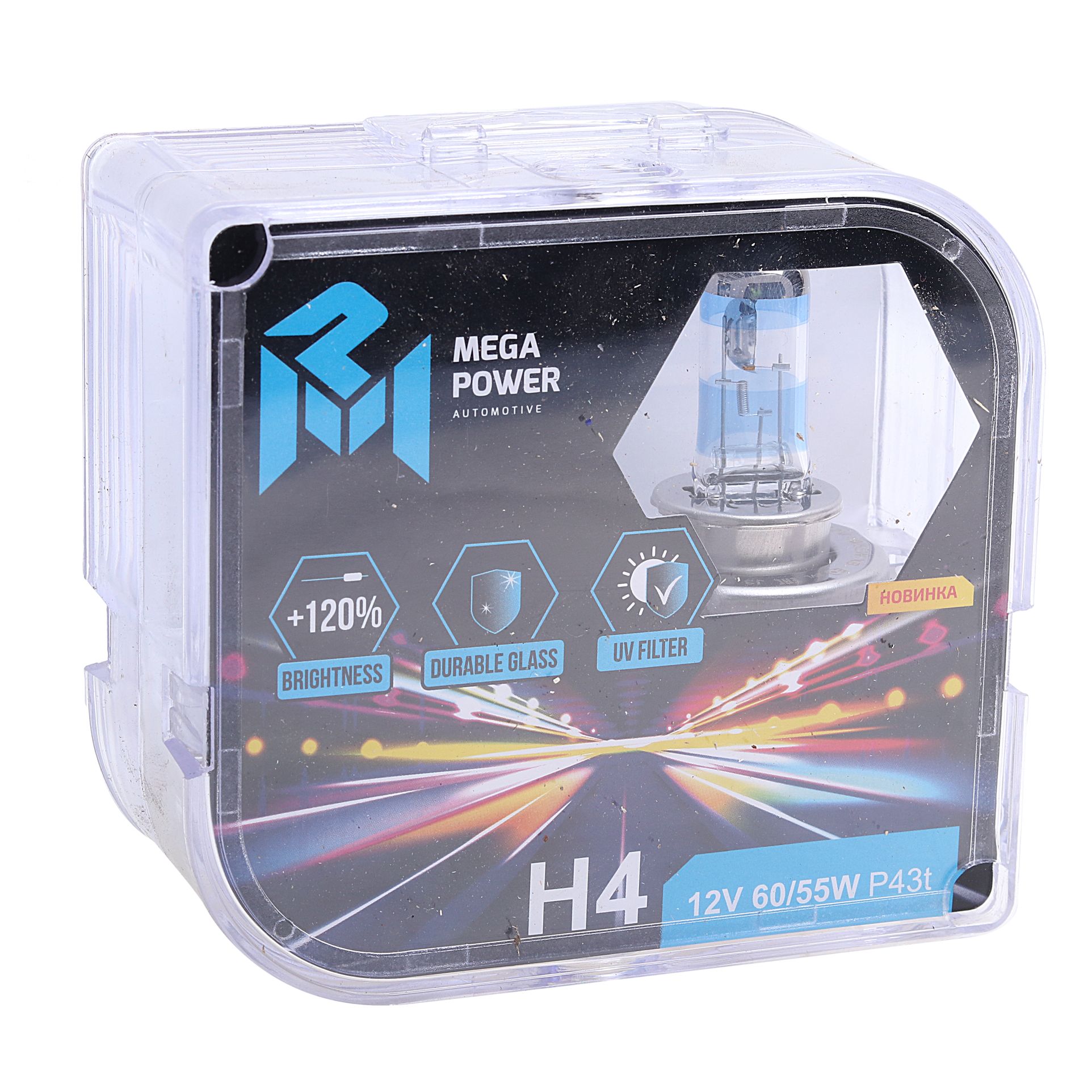 Автолампа H4 (60/55) P43t-38 +120% (бокс, 2шт) 12V MEGAPOWER /1/10