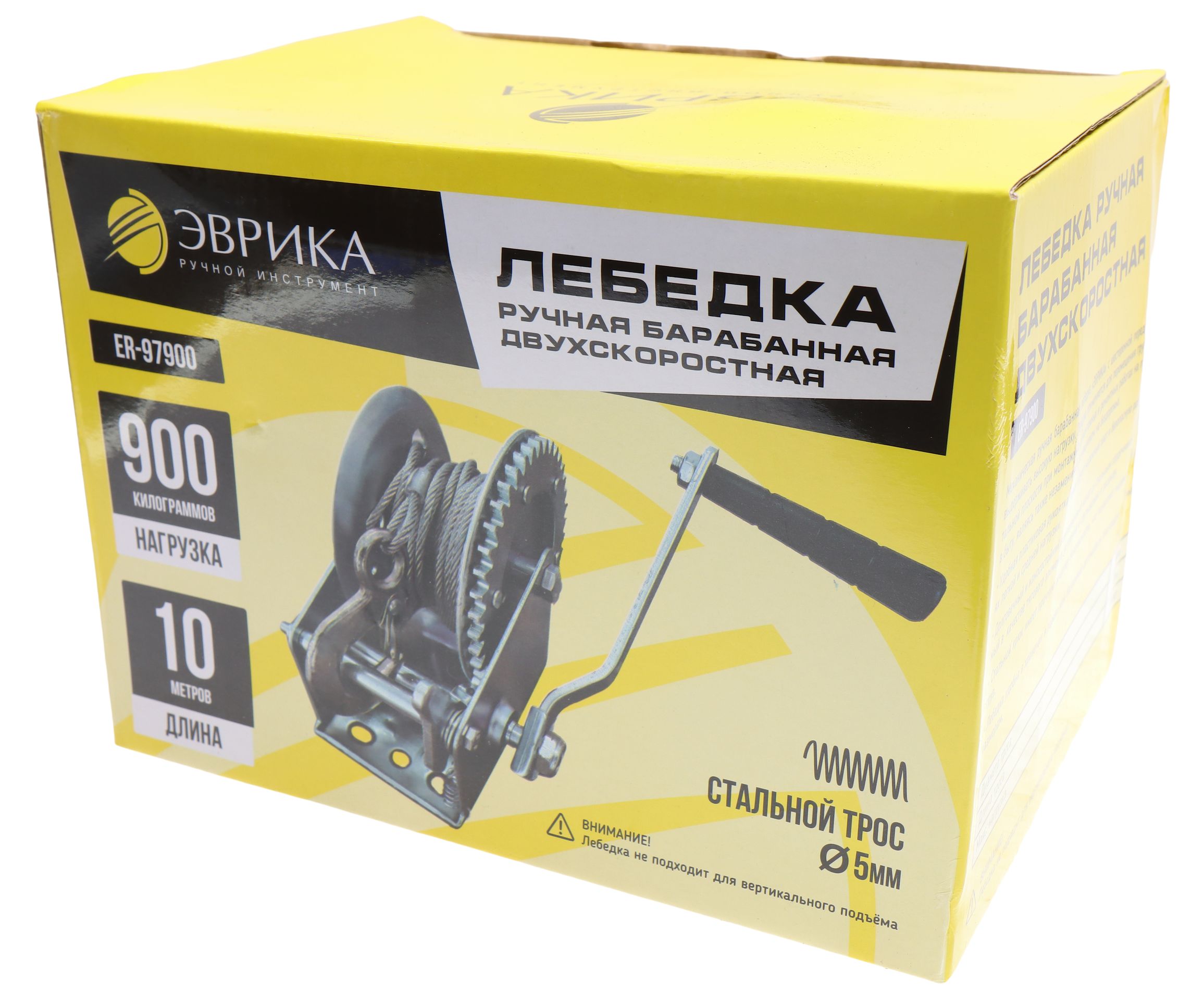 Лебедка ER-97900 ручная барабанная двухскоростная, 900кг (стальной трос, Ø -5мм, длина троса-10м) ЭВРИКА /1/4 NEW