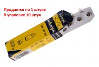 Автолампа T2W (BA9s) 24V NARVA /10/200 HIT